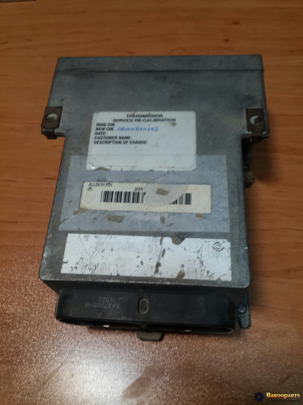 ALLISON, TCM,29517003, گیربکس آلیسون