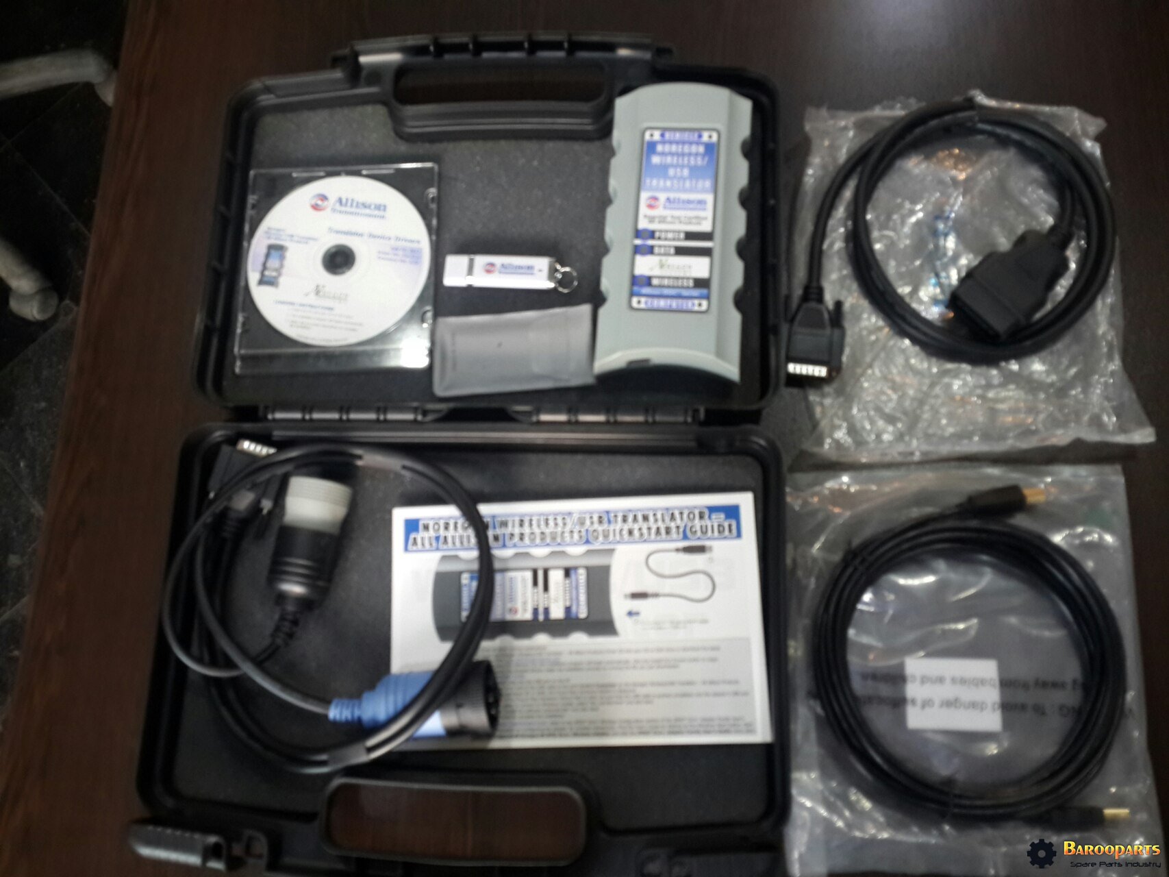 دستگاه دیاگ, گیربکس آلیسون, ALLISON DIAGNOSTIC