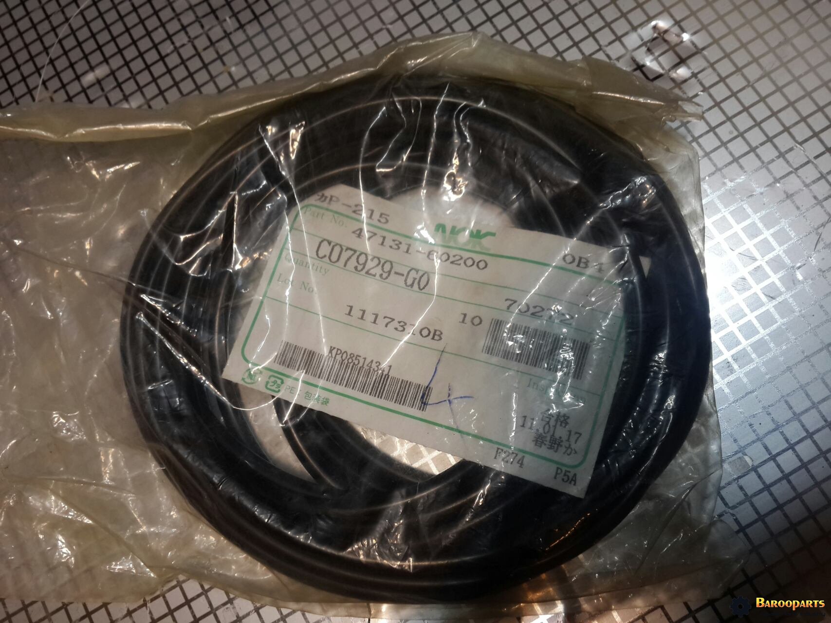 Kawasaki 70ziv ,47131-60200