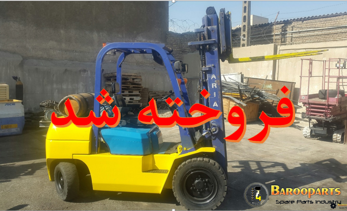 ARIA FORKLIFT FOR SALE, FORKLIFT FOR SALE, MODEL ALG30,2006