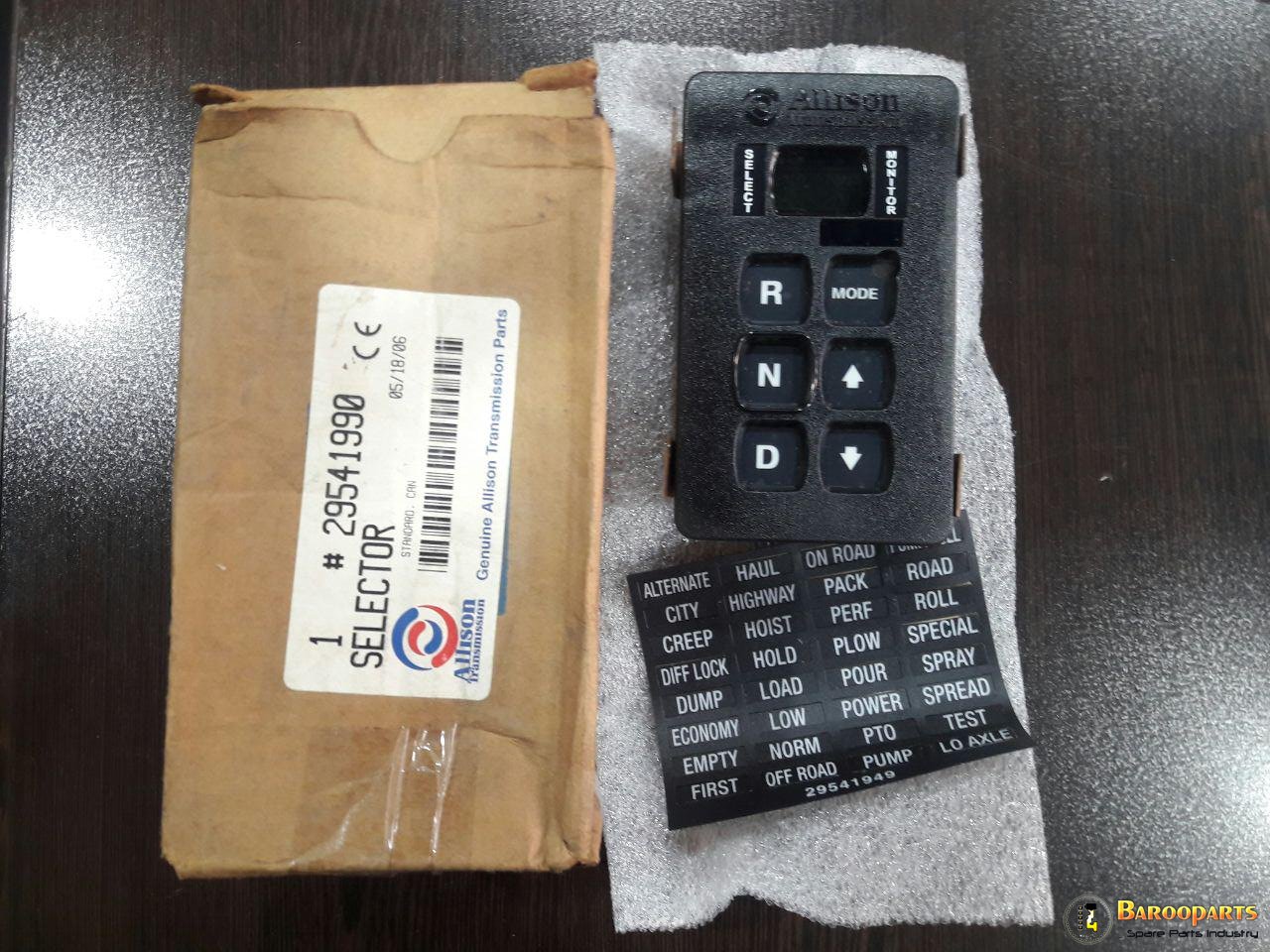 29541990, شیفتر دنده آلیسون