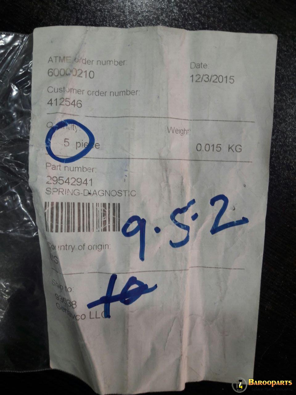 29542941, Spring Diagnostic