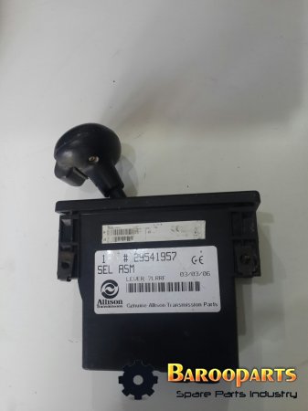  29541957, MD3000, HD4060, ALLISON TRANSMMISION