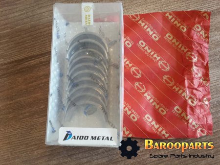 HINO J05E NEW HOLLAND  E385 ,E215, BUSHING COMSHOFT