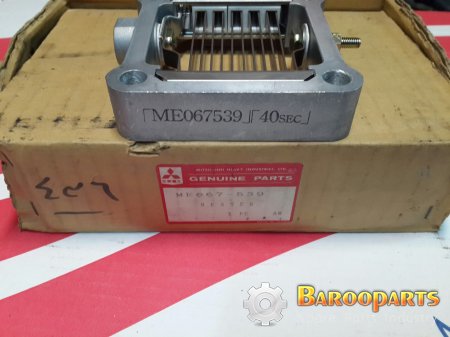 Mitsubishi ,me067539