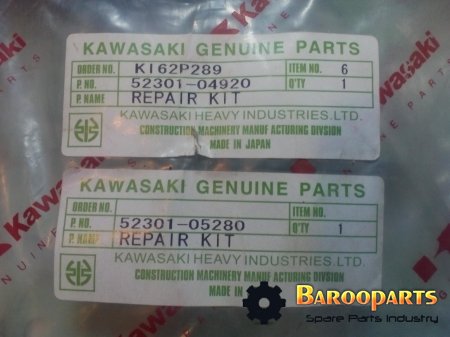 Kit gasket kawasaki 70ziv 52301-04920 52301-05280 k162p289 repair kit