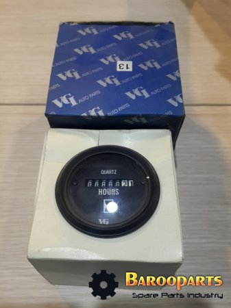vgi
