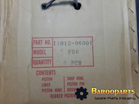Nissan diesel pd6 Liner 11012-96001