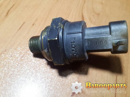 Cummins ,3330141