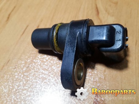 Cummins , 2380120