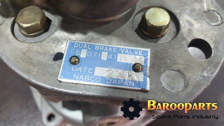 LK600 Pedal, Kobelco LK600 Pedal